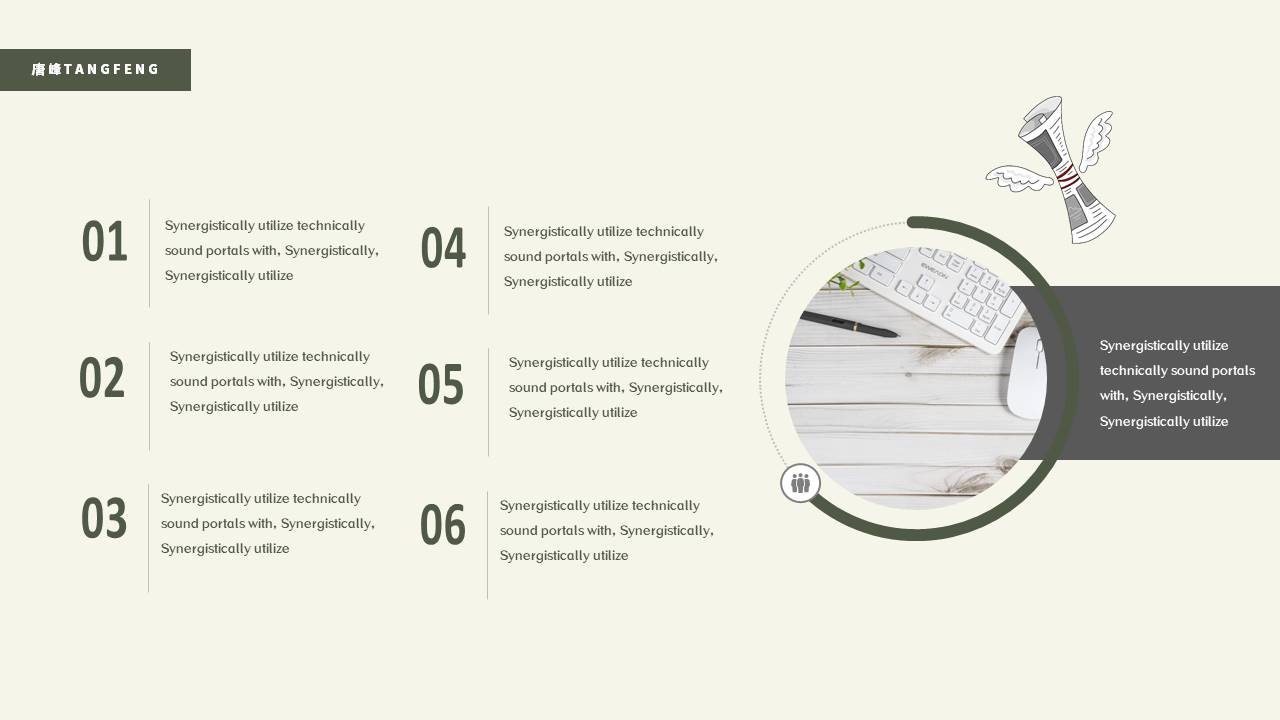 读书分享 (15).pptx